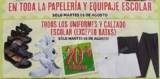 Ofertas Julio Regalado 2017: 20% de descuento en toda la papelería, mochilas, uniformes y calzado escolar