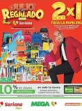 Promoción Julio Regalado 2019: 2×1 en papelería del 21 al 24 de junio