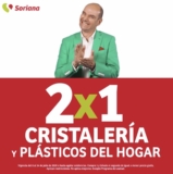 Julio Regalado 2020: 2×1 en cristalería y plásticos de hogar