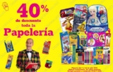 Julio Regalado 2021: 40% de descuento en papelería