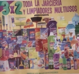 Promoción Julio Regalado 2018: 3×2 en limpiadores multiusos y jarciería