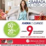 La Barata de Fábricas de Francia punto verde: Hasta 50% de descuento + 20% adicional del 24 de julio al 2 de agosto