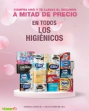 Ofertas La Comer fin de semana: Segundo a mitad de precio en papel higiénico, en shampoos, arroz y más