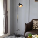 Lámpara de piso con iluminación ajustable baja a su menor precio