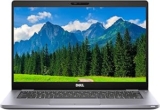 Laptop Dell Latitude 5310 con Core i7, 16 GB de RAM y 512 GB de SSD reacondicionada baja a su menor precio
