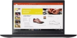 Laptop Lenovo ThinkPad T470s con Core i5, 8 GB de RAM y 256 GB de SSD reacondicionada en su precio más bajo + 12 meses sin intereses