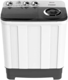 Lavadora semiautomática Hisense con doble tina y 11 kg de capacidad baja a su menor precio + 18 meses sin intereses por el Prime Day