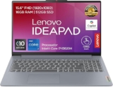Laptop Lenovo IdeaPad Slim 3 de 15.6” con Core i7, 16 GB de RAM y 512 GB de SSD a un precio muy bueno + 18 meses sin intereses