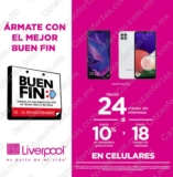 Promociones Liverpool Buen Fin 2021 por departamento en tiendas físicas