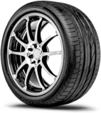 Llanta para auto Bridgestone Turanza 205/55 R16 baja a su menor precio