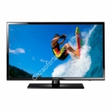 En Linio Pantalla Smart TV de 60 pulgadas marca Samsung a $11,899 y envío gratis