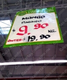 Ofertas Martes de Frescura Walmart 27 de julio 2021