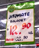 Ofertas Martes de Frescura Walmart 6 de julio 2021