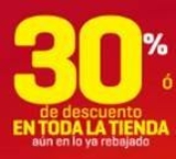 Ofertas en Martí El Buen Fin 2014: 30% de descuento en toda la tienda