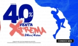 Promoción Martí Venta Xtrema: Hasta 40% de descuento del 13 al 16 de septiembre