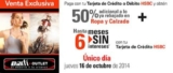 -50% adicional a lo ya rebajado en la Venta Marti Outlet HSBC este 16 de octubre