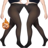 Juego de 2 medias térmicas afelpadas para mujer bajan a su menor precio