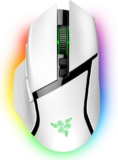 Mouse gamer inalámbrico Razer Basilisk V3 Pro baja de precio + 6 meses sin intereses