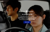 30 días GRATIS de la plataforma de Streaming MUBI con películas seleccionadas como «Drive My Car»