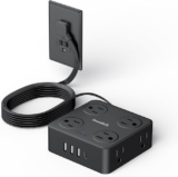 Multicontacto con protección a sobretensiones y entradas USB baja a su precio más económico