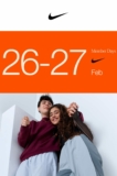 Código Nike de 20% de descuento adicional en compras de $3,000 o más