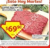 Oferta del Día Soriana 10 de febrero: carne molida especial a $69.90 el kilo