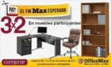 Ofertas OfficeMax El Buen Fin 2015: 3×2 en muebles, artículos de regalo y más