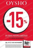 Oysho Buen Fin 2019: 15% de descuento + 6 MSI