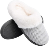Pantuflas antideslizantes con interior de borrega bajan a un excelente precio