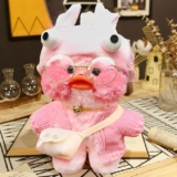 Patito de peluche kawaii baja a un excelente precio