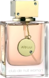 Perfume para mujer Armaf Club de Nuit Woman de nuevo baja de precio