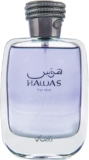 Perfume para hombre Hawas Rasasi baja a su menor precio