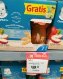 Paquete Gerber con 5 papillas + 2 bebidas + un cereal + babero + vaso entrenador por $89 en Walmart