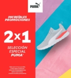 2×1 en productos Puma en Innovasport este fin de semana (jerseys, tenis y más)