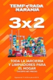 Promoción Temporada Naranja 2019: 3×2 en jarciería y limpiadores para el hogar