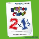 Promoción regreso a clases Optikal & Krono Shop: 2 x 1 1/2 en artículos seleccionados