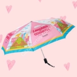 En Sephora online compra $1200 en Benefit Cosmetics y llévate un paraguas de regalo