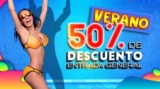 Promoción Verano Tepetongo: Entrada a mitad de precio del 29 de Junio al 1 de Septiembre