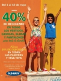 En Old Navy descuento en todos los vestidos, camisas, blusas, pantalones, playeras y más