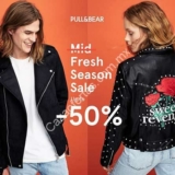 En Pull & Bear hasta 50% de descuento por rebajas de mitad de temporada