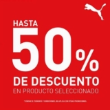 Puma Rebajas 2020: Hasta 50% de descuento