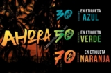 Rebajas Squalo: Hasta 70% de descuento