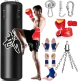 Saco de entrenamiento de box con accesorios en su precio más económico + cupón adicional