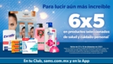 6×5 en productos de salud y cuidado personal en Sam’s Club este fin de semana