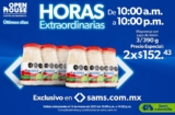 Sams Club Horas Extraordinarias Open House 15 de marzo 2021
