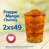 Promociones Sams Club Sams Café en alimentos y bebidas: 2 frappés por $49 y más