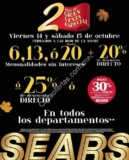 Venta Especial Sears 14 y 15 de octubre: hasta 25% de descuento en todos los departamentos