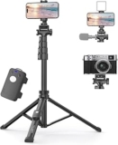 Selfie stick baja a un excelente precio