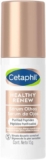 Sérum de ojos Cetaphil Helathy Renew baja de precio