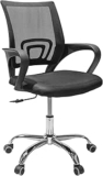 Silla ergonómica de oficina baja a un gran precio